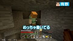 ���������꡼ No.004�Υ���ͥ������ / �֤�𤳤Υޥ�����ǥ��Х��Х��������8�󤪤�ӡ�Minecraft: Nintendo Switch Edition���ѡ֤��ä���2�ˤ󤸤ޡ��ץ������ͤ�������