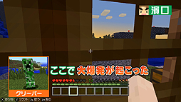 ���������꡼ No.003�Υ���ͥ������ / �֤�𤳤Υޥ�����ǥ��Х��Х��������9�󤬸������֤��ä���2�ˤ󤸤ޡ����ɡ������פη��ߤ��ʤ�