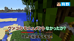 ���������꡼ No.006�Υ���ͥ������ / �֤�𤳤Υޥ�����ǥ��Х��Х��������9�󤬸������֤��ä���2�ˤ󤸤ޡ����ɡ������פη��ߤ��ʤ�