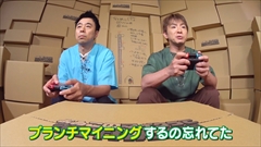 ���������꡼ No.006�Υ���ͥ������ / �֤�𤳤Υޥ�����ǥ��Х��Х��������10�󤬸�������𤳤�2�ͤ����Ĥ����Ȥ����Ρɤǡ֤��ä���2�ˤ󤸤ޡ��פ˾׷�λ��¤�ȯ�С�