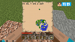 画像ギャラリー No.006のサムネイル画像 / Web番組「よゐこのマイクラでサバイバル生活」がついに最終回。第3話で失われた「マサルの秘宝」を探す2人,果たして見つかるのか。第2シーズンも制作決定