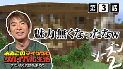 ꡼ No.001 | ֤𤳤ΥޥǥХХץ23󤬸2ͤδۤζŨݤΤ