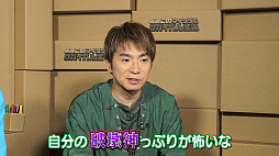 ꡼ No.002 | ֤𤳤ΥޥǥХХץ23󤬸2ͤδۤζŨݤΤ