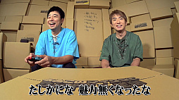 ꡼ No.003 | ֤𤳤ΥޥǥХХץ23󤬸2ͤδۤζŨݤΤ