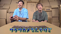 ꡼ No.002 | Webȡ֤𤳤ΥޥǥХХץ29󤬸2ͤϹᤰ