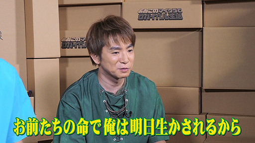 ꡼ No.005 | Webȡ֤𤳤ΥޥǥХХץ29󤬸2ͤϹᤰ