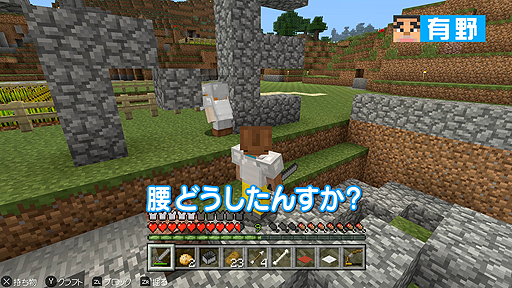 ꡼ No.007 | Webȡ֤𤳤ΥޥǥХХץ29󤬸2ͤϹᤰ