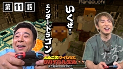 ���������꡼ No.001�Υ���ͥ������ / �֤�𤳤Υޥ�����ǥ��Х��Х�����ץ�������2����11�󤬸�������12���12��25��15��00�����ǽ����12��28��20��00��������