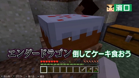 ���������꡼ No.007�Υ���ͥ������ / �֤�𤳤Υޥ�����ǥ��Х��Х�����ץ�������2����11�󤬸�������12���12��25��15��00�����ǽ����12��28��20��00��������