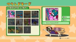 ꡼ No.007 | ǥե󥹥 ֥᥾󡦥ɡⲦפSwitchǤۿ