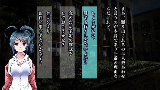 画像ギャラリー No.005のサムネイル画像 / メビウス,「メゾン・ド・魔王」などSwitch向けインディーズタイトルのセールを5月9日まで実施