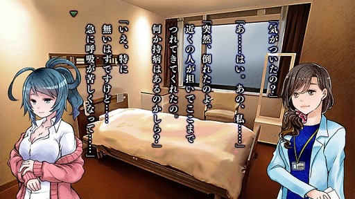 画像ギャラリー No.006のサムネイル画像 / メビウス,「メゾン・ド・魔王」などSwitch向けインディーズタイトルのセールを5月9日まで実施