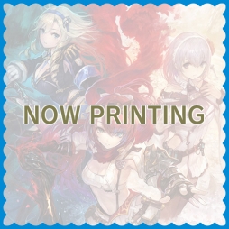 画像ギャラリー No.005のサムネイル画像 / Nintendo Switch版「よるのないくに2」の予約受付がガストショップでスタート