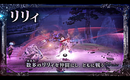 ꡼ No.001 | Nintendo Switchǡ֤Τʤ2 βֲǡפPV2Ƥ