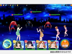 ꡼ No.004 | Androidǡ֥ϥˡߥ֥쥤ɡפλϿդ