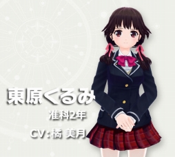 ꡼ No.008 | Androidǡ֥ϥˡߥ֥쥤ɡפλϿդ