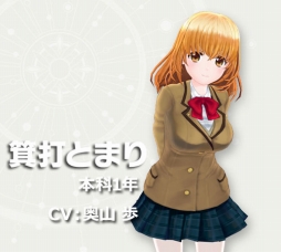 ꡼ No.010 | Androidǡ֥ϥˡߥ֥쥤ɡפλϿդ