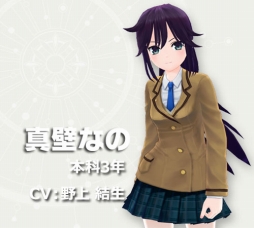 ꡼ No.011 | Androidǡ֥ϥˡߥ֥쥤ɡפλϿդ