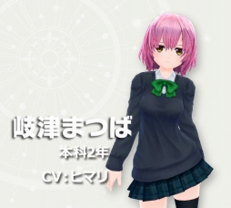 ꡼ No.012 | Androidǡ֥ϥˡߥ֥쥤ɡפλϿդ