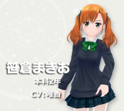 ꡼ No.013 | Androidǡ֥ϥˡߥ֥쥤ɡפλϿդ