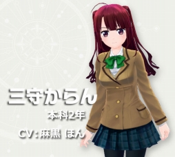 ꡼ No.014 | Androidǡ֥ϥˡߥ֥쥤ɡפλϿդ