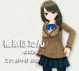 ꡼ No.015 | Androidǡ֥ϥˡߥ֥쥤ɡפλϿդ