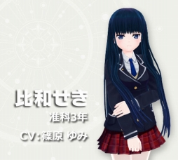 ꡼ No.016 | Androidǡ֥ϥˡߥ֥쥤ɡפλϿդ