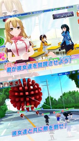 ハニー×ブレイド2