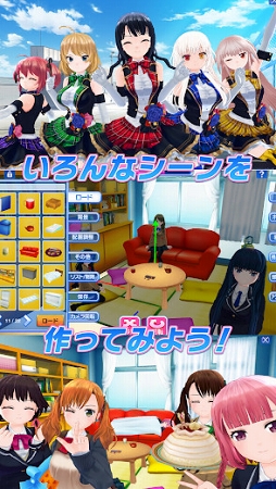 ハニー×ブレイド2