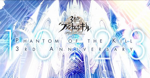 ���������꡼ No.001�Υ���ͥ������ / �֥ե���ȥ� ���� ����ס������ӥ�3��ǯ�˸�����������ȥ����󥵥��Ȥ������ץ�