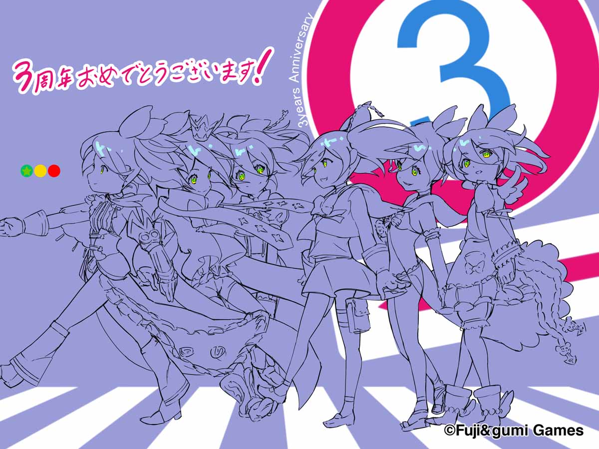 画像集 014 ファントム オブ キル 配信3周年記念のお祝いイラスト33枚を
