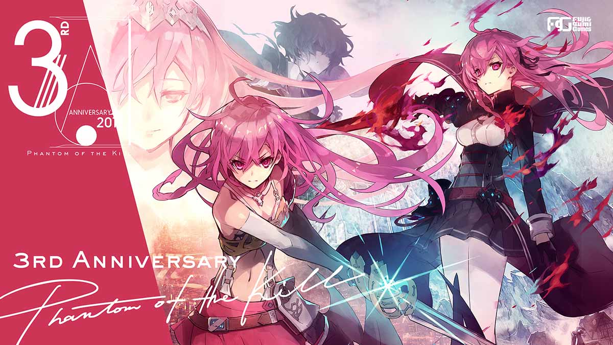 画像集 034 ファントム オブ キル 配信3周年記念のお祝いイラスト33枚を