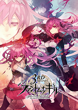 ���������꡼ No.002�Υ���ͥ������ / �֥ե���ȥ� ���� ����ס�TV���˥�֥����ɥ���ץ��������� ���ꥢ�������ԡפȤΥ���ܤ����ꡣ2018ǯ2��˳���ͽ��