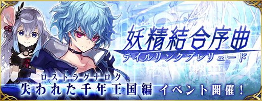 ���������꡼ No.002�Υ���ͥ������ / �֥ե���ȥ� ���� ����׿��ϥץ����������٥�Ȥ�RT�����ڡ��󤬳���