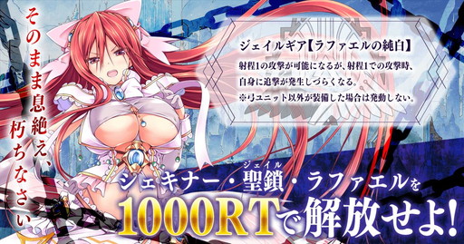 ���������꡼ No.003�Υ���ͥ������ / �֥ե���ȥ� ���� ����׿��ϥץ����������٥�Ȥ�RT�����ڡ��󤬳���