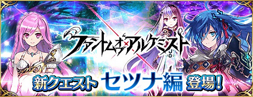 ���������꡼ No.004�Υ���ͥ������ / �֥ե���ȥ� ���� ����ס����ϥ�˥åȡ֥ߥ��˥�ס֥ߥ��ȥ�ƥ���פ��о�