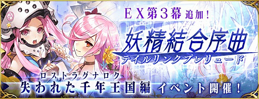 ���������꡼ No.005�Υ���ͥ������ / �֥ե���ȥ� ���� ����ס����ϥ�˥åȡ֥ߥ��˥�ס֥ߥ��ȥ�ƥ���פ��о�