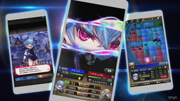 画像ギャラリー No.005のサムネイル画像 / 「ファントム オブ キル」新章“失われた千年王国編”のTVCMが放送中