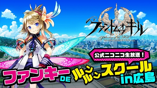 ���������꡼ No.001�Υ���ͥ������ / �֥ե���ȥ� ���� ����ס�3��29���˹���Ǹ����˥�����»�