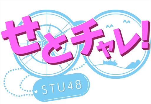 ���������꡼ No.005�Υ���ͥ������ / �֥ե���ȥ� ���� ����ס�3��29���˹���Ǹ����˥�����»�