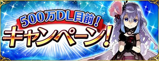 ���������꡼ No.002�Υ���ͥ������ / �֥ե���ȥ� ���� ����ס�500�������������������ǰ�����ڡ���򳫺���