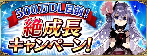 ���������꡼ No.003�Υ���ͥ������ / �֥ե���ȥ� ���� ����ס�500�������������������ǰ�����ڡ���򳫺���