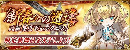 ���������꡼ No.004�Υ���ͥ������ / �֥ե���ȥ� ���� ����ס�ǯ��ǯ�Ϥ˼»ܤ���륤�٥�Ȥ䥭���ڡ���ξ��󤬸���