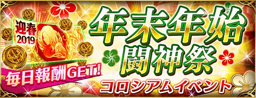 ���������꡼ No.005�Υ���ͥ������ / �֥ե���ȥ� ���� ����ס�ǯ��ǯ�Ϥ˼»ܤ���륤�٥�Ȥ䥭���ڡ���ξ��󤬸���