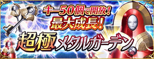 ���������꡼ No.007�Υ���ͥ������ / �֥ե���ȥ� ���� ����ס�ǯ��ǯ�Ϥ˼»ܤ���륤�٥�Ȥ䥭���ڡ���ξ��󤬸���