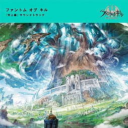 ���������꡼ No.001�Υ���ͥ������ / �֥ե���ȥ� ���� �����ŷ���ԤΥ���ȥ餬�ۿ���������