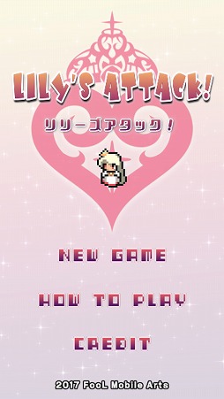 ���������꡼ No.001�Υ���ͥ������ / �֥��å���������RPG��ͻ�硣Android����������֥�꡼�������å����פ�Ҳ𤹤�֡ʤۤܡ��������ޥۥ������̿�����1397��