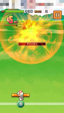 ���������꡼ No.004�Υ���ͥ������ / �֥��å���������RPG��ͻ�硣Android����������֥�꡼�������å����פ�Ҳ𤹤�֡ʤۤܡ��������ޥۥ������̿�����1397��