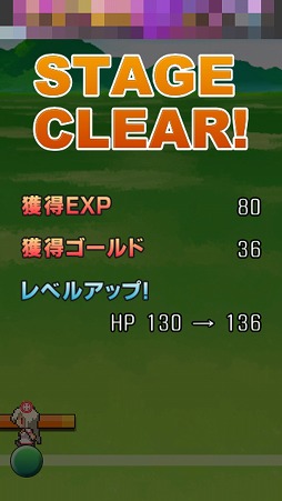 ���������꡼ No.010�Υ���ͥ������ / �֥��å���������RPG��ͻ�硣Android����������֥�꡼�������å����פ�Ҳ𤹤�֡ʤۤܡ��������ޥۥ������̿�����1397��