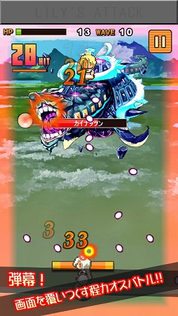 ��꡼�������å���